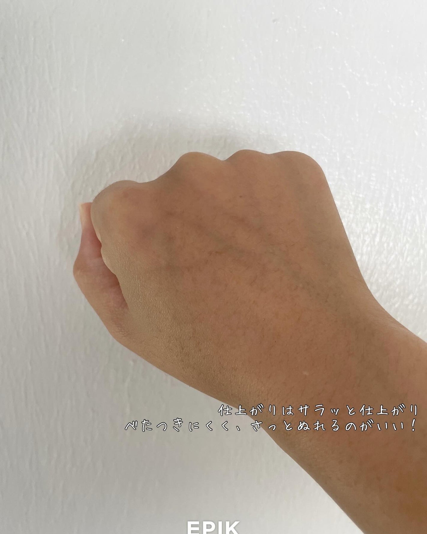 ブラックライス モイスチャー ディープクレンジングオイル/haruharu wonder/オイルクレンジングを使ったクチコミ(6枚目)