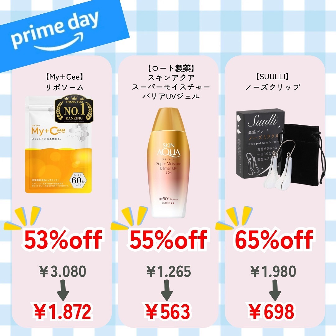 薬用 ノーセバム アクネパウダー 5g/innisfree/フェイスパウダーを使ったクチコミ（3枚目）