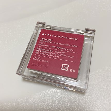 ハル on LIPS 「かわいすぎるーーーーーーーもーーーーーーーーー#aztk#アイ..」(5枚目)