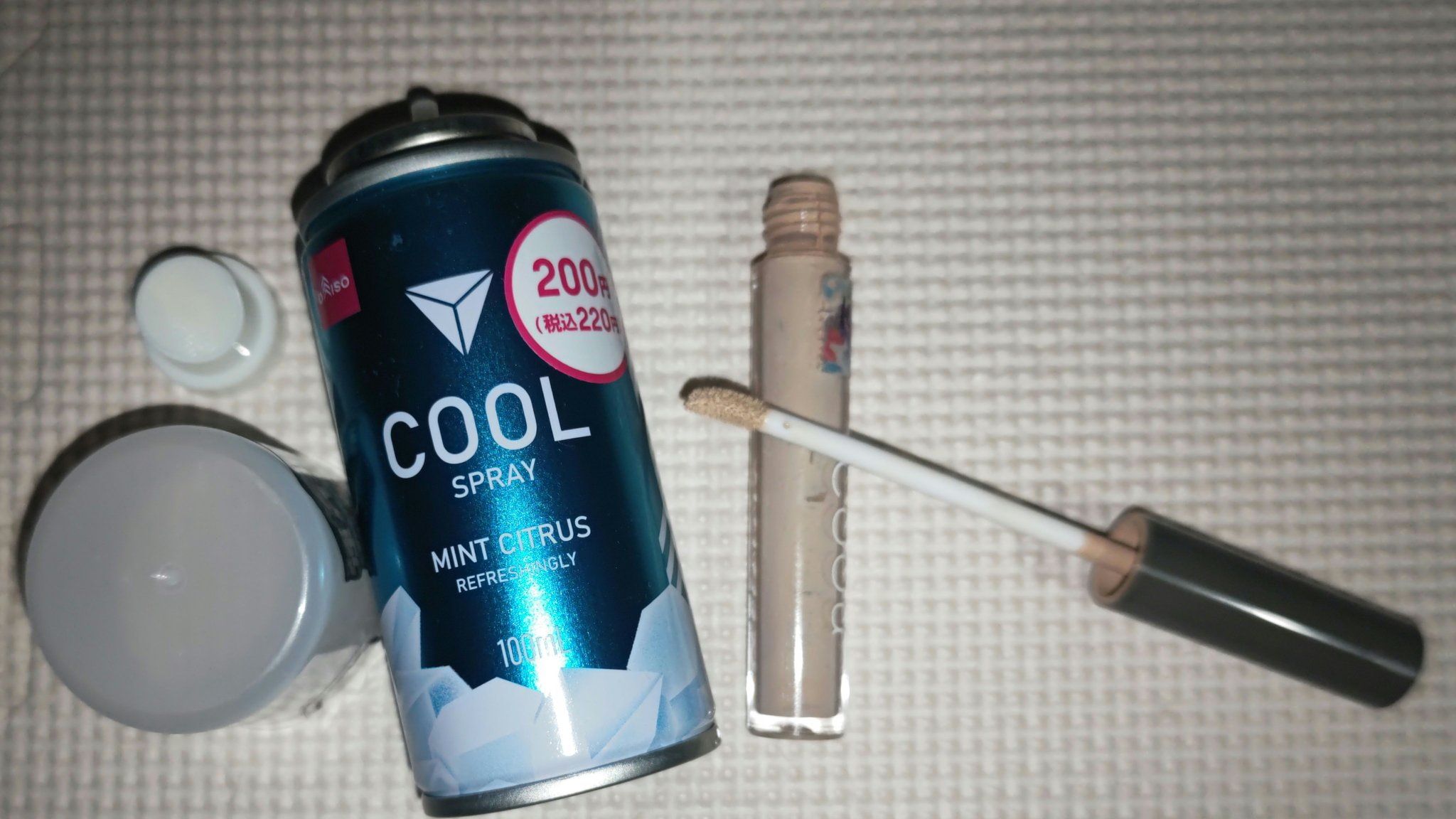 クールスプレー/DAISO/その他を使ったクチコミ（1枚目）