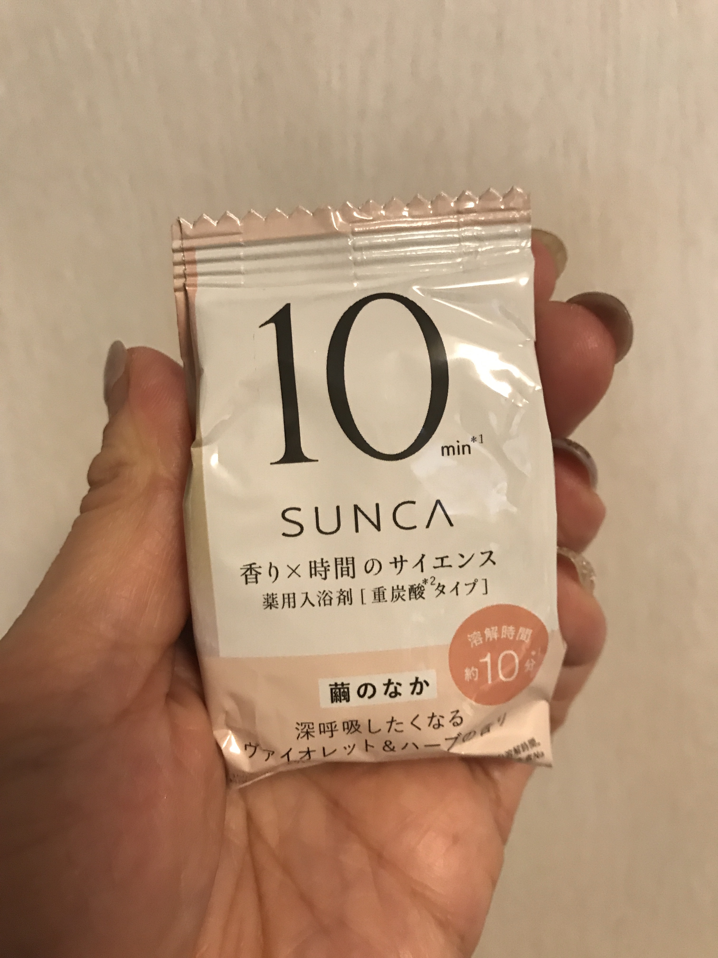 [医薬部外品] SUNCA 入浴剤 繭のなか12錠/SUNCA/炭酸系入浴剤を使ったクチコミ（1枚目）