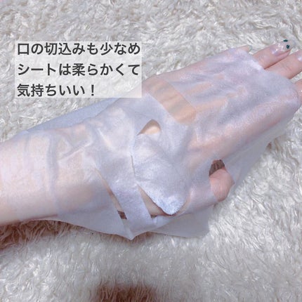 フェイスマスク 【しっかり実感30枚セット】/KISO/シートマスク・パックを使ったクチコミ(4枚目)