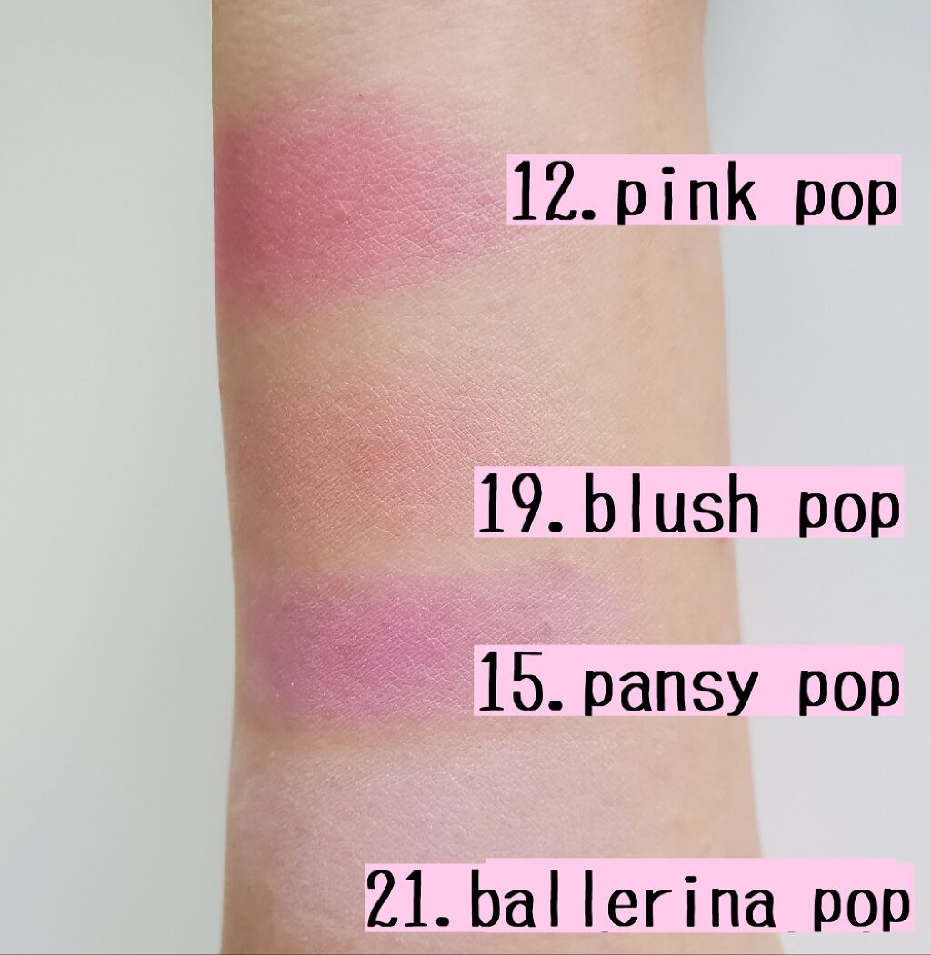 チーク ポップ/CLINIQUE/パウダーチークを使ったクチコミ（2枚目）