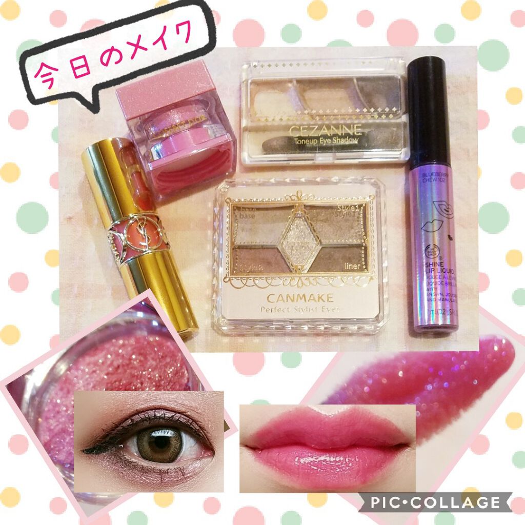 ルージュ ヴォリュプテ シャイン/YVES SAINT LAURENT BEAUTE/口紅を使ったクチコミ（1枚目）