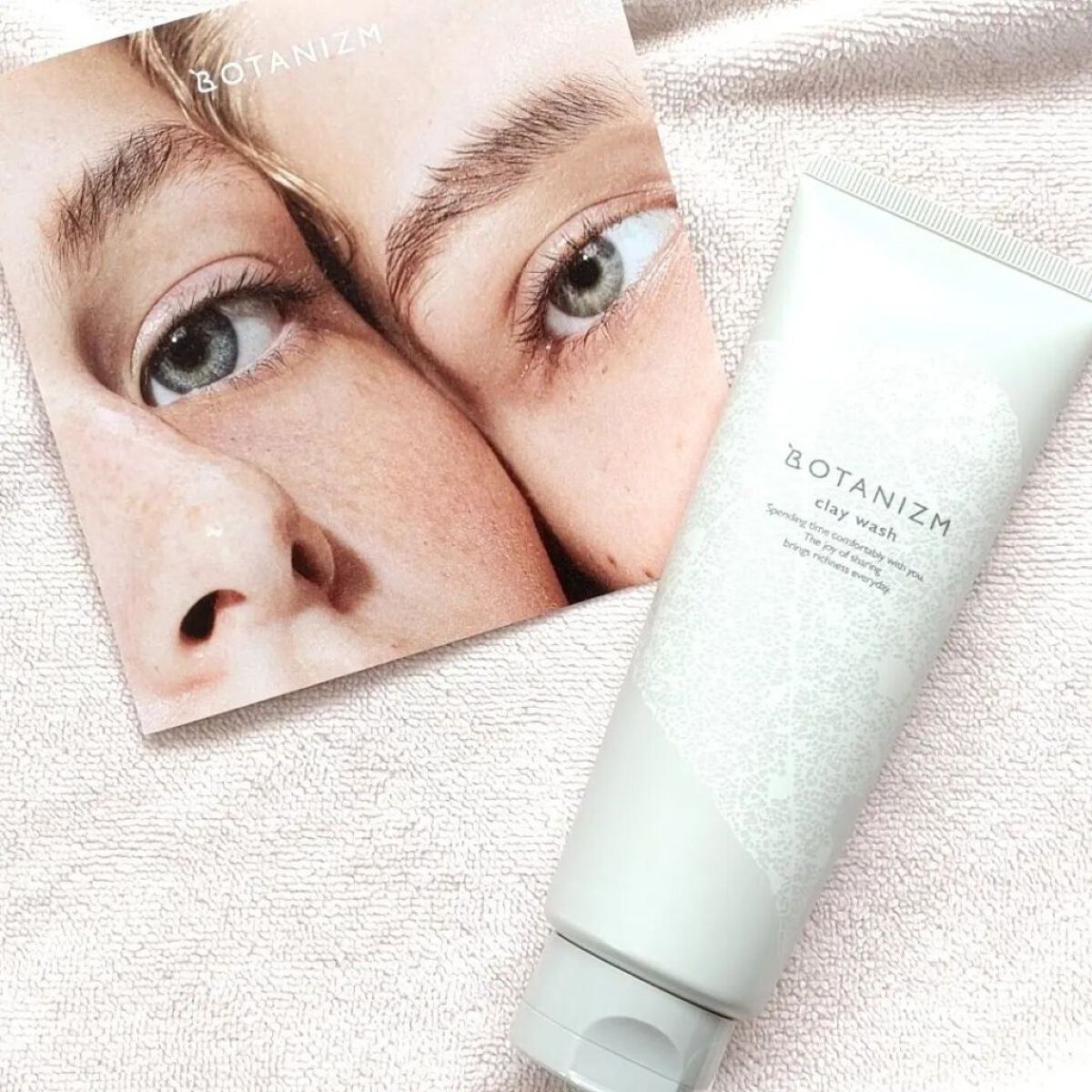 エミ✿投稿ある方フォロバ100 on LIPS 「ボタニズムクレイウォッシュ(@botanizm_officia..」(1枚目)