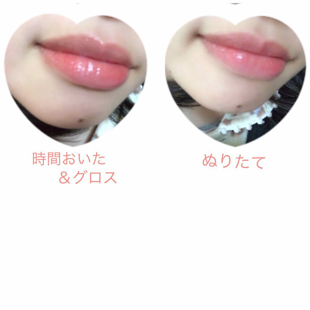 オペラ リップティント N/OPERA/リップティントを使ったクチコミ(3枚目)