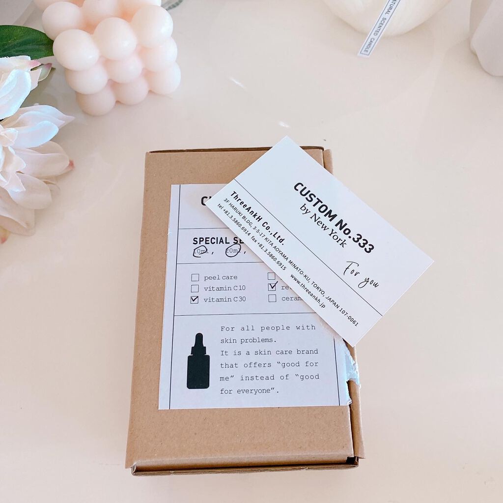 直塗レチノール/CUSTOM No.333 by New York/美容液を使ったクチコミ(7枚目)