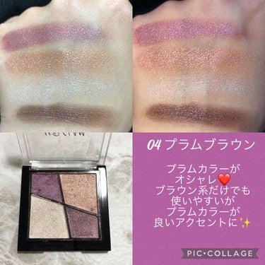 UR GLAM　VELVET EYE COLOR PALETTE/U R GLAM/アイシャドウパレットを使ったクチコミ（3枚目）