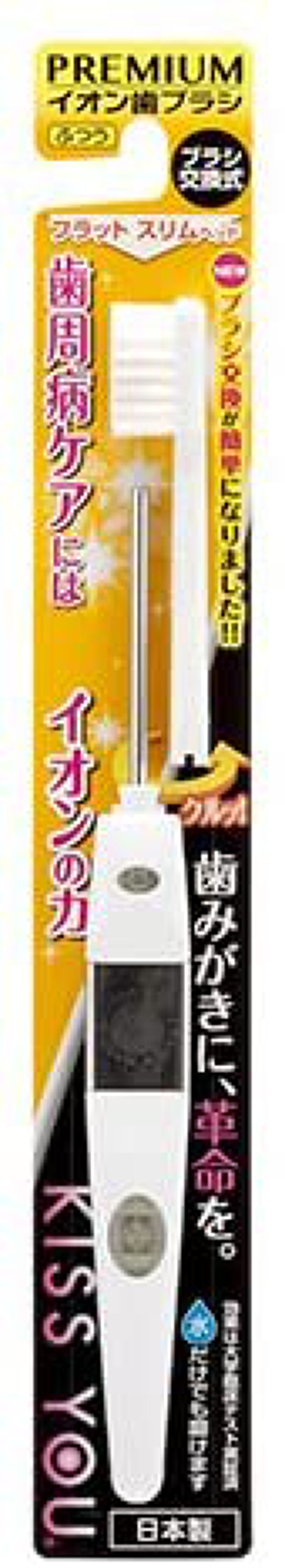 PREMIUMイオン歯ブラシ フラットスリム ふつう