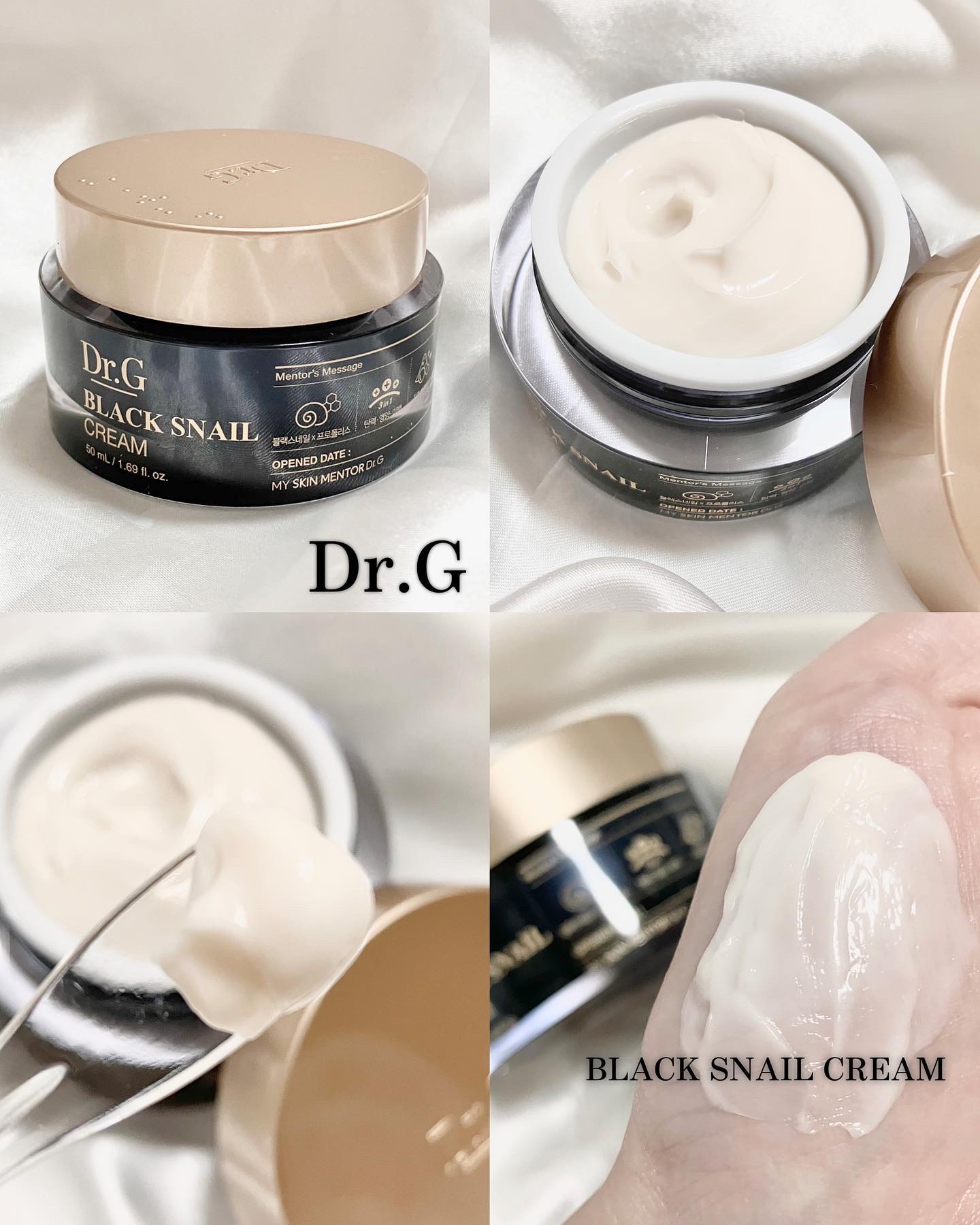 ブラックスネイル クリーム/Dr.G/フェイスクリームを使ったクチコミ（2枚目）