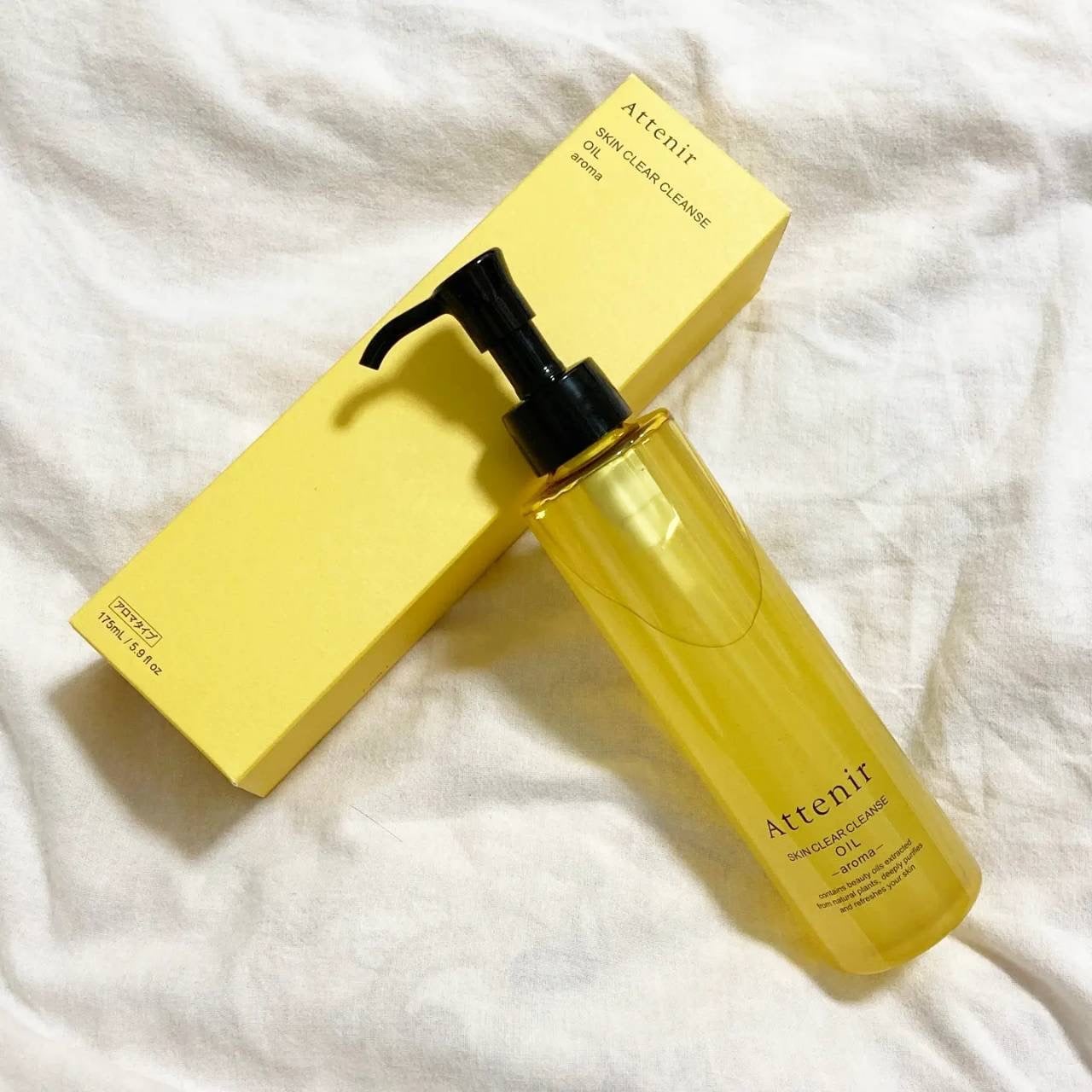 スキンクリア クレンズ オイル <アロマタイプ>/アテニア/オイルクレンジングを使ったクチコミ(3枚目)