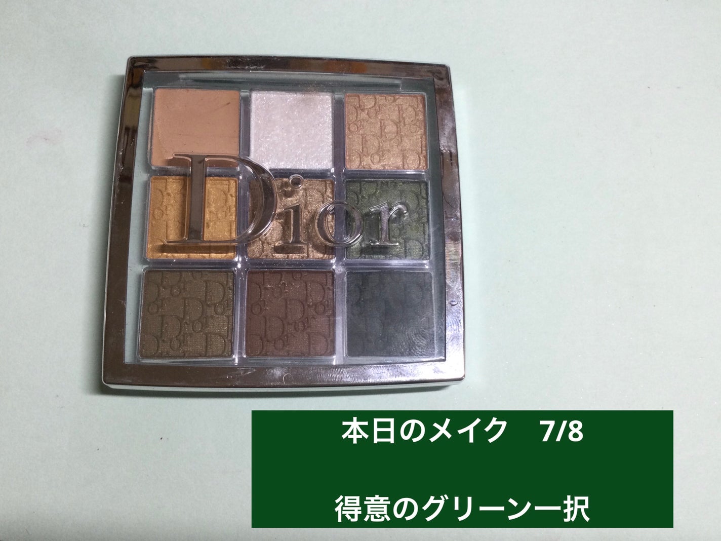 クリーム ブラッシュ/DECORTÉ/ジェル・クリームチークを使ったクチコミ(1枚目)