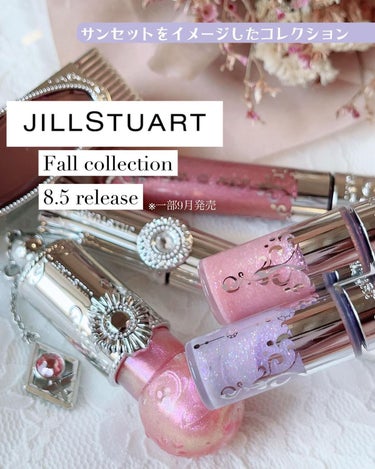 ジルスチュアート　アイダイヤモンド グリマー/JILL STUART/リキッドアイライナーを使ったクチコミ（1枚目）