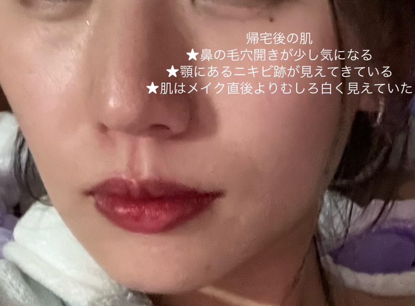 ザ クリーム ファンデーション/SUQQU/クリーム・エマルジョンファンデーションを使ったクチコミ（2枚目）