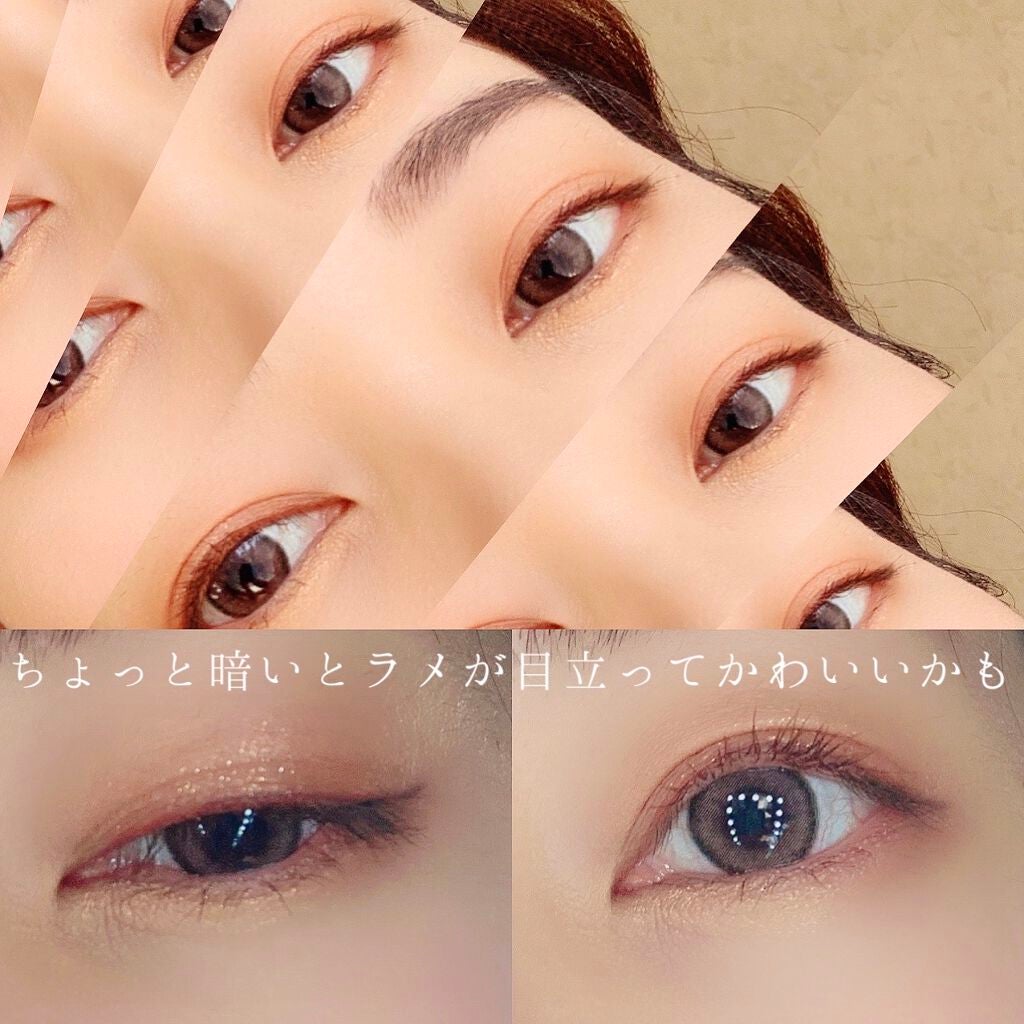 アイシャドウパレット クリムトシリーズ/CARSLAN/アイシャドウパレットを使ったクチコミ(6枚目)