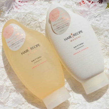 しっとり シャンプー/トリートメント/WANOMI/シャンプー・コンディショナーを使ったクチコミ(1枚目)