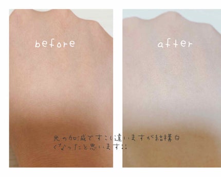 レッツスキン ホワイト ミルククリーム/SHINBEE JAPAN /フェイスクリームを使ったクチコミ(4枚目)