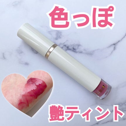 ムードインハンサーウォーターリキッドグロウ/hince/口紅を使ったクチコミ(1枚目)