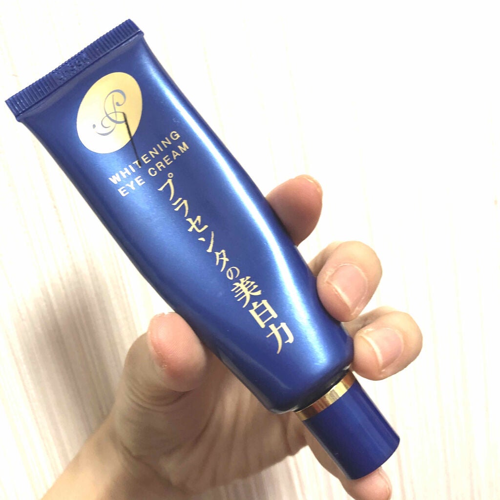 プラセホワイター 薬用美白アイクリーム/明色/アイケア・アイクリームを使ったクチコミ(1枚目)