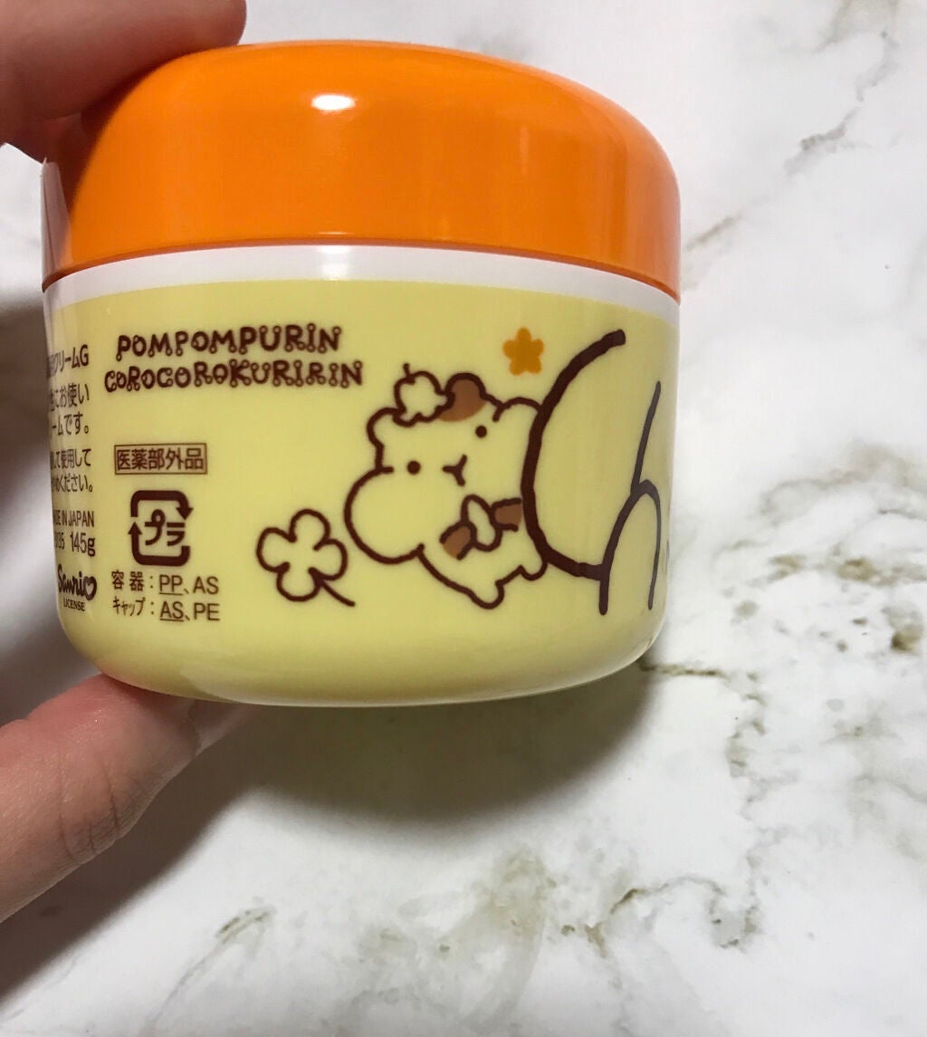 メディカルクリームG(薬用クリームG)/メンターム/ハンドクリームを使ったクチコミ(7枚目)