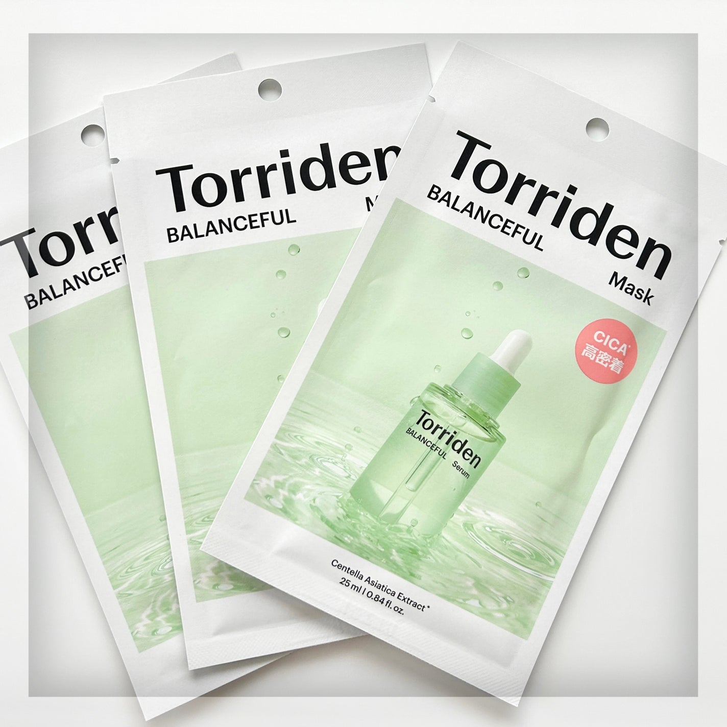 トリデン ダイブインマスクパック/Torriden/シートマスク・パックを使ったクチコミ(4枚目)