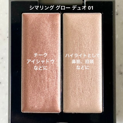 THREE ã·ããªã³ã° ã°ã㌠ãã¥ãª/THREE/ã¯ãªãŒã ãã€ã©ã€ãã䜿ã£ãã¯ãã³ãïŒ2æç®ïŒ