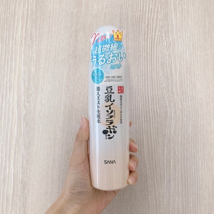 なめらか本舗 マイクロミスト化粧水 NC/なめらか本舗/ミスト状化粧水を使ったクチコミ(4枚目)