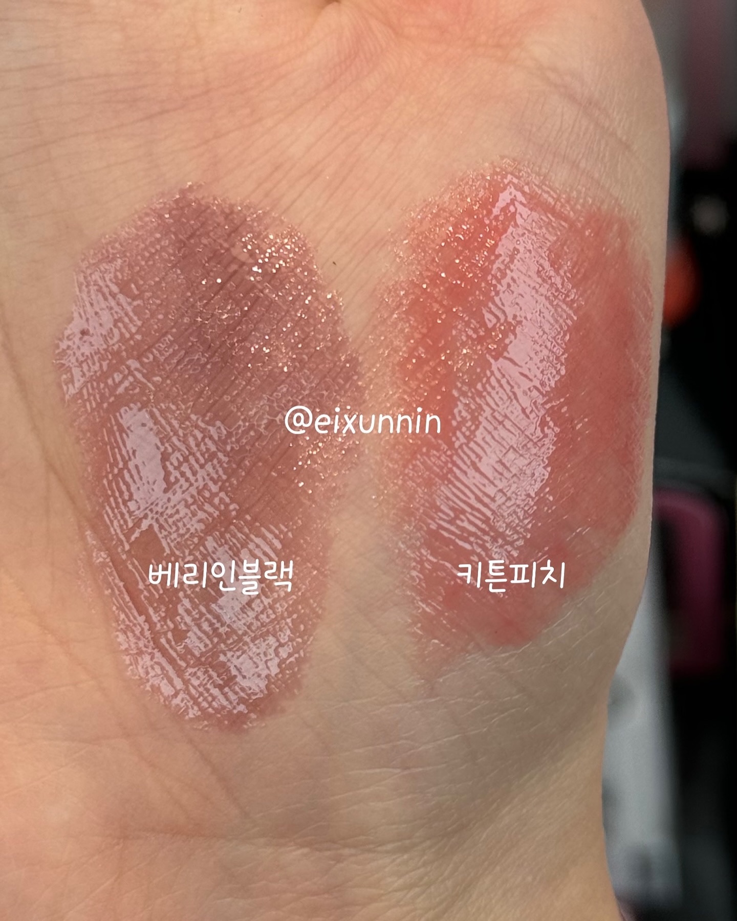 ベターザンチーク/rom&nd/パウダーチークを使ったクチコミ（2枚目）