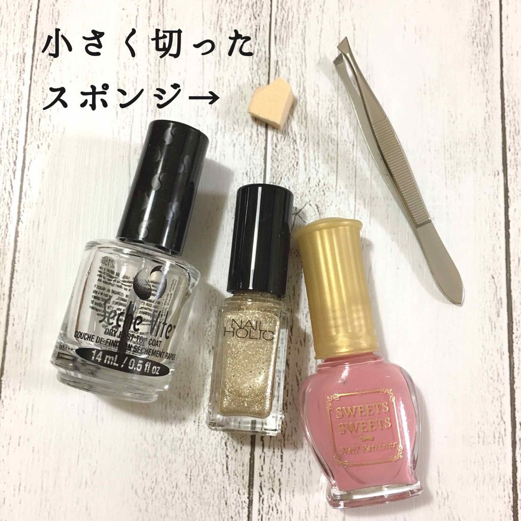 ネイルパティシエ/スウィーツ スウィーツ/マニキュアを使ったクチコミ（2枚目）