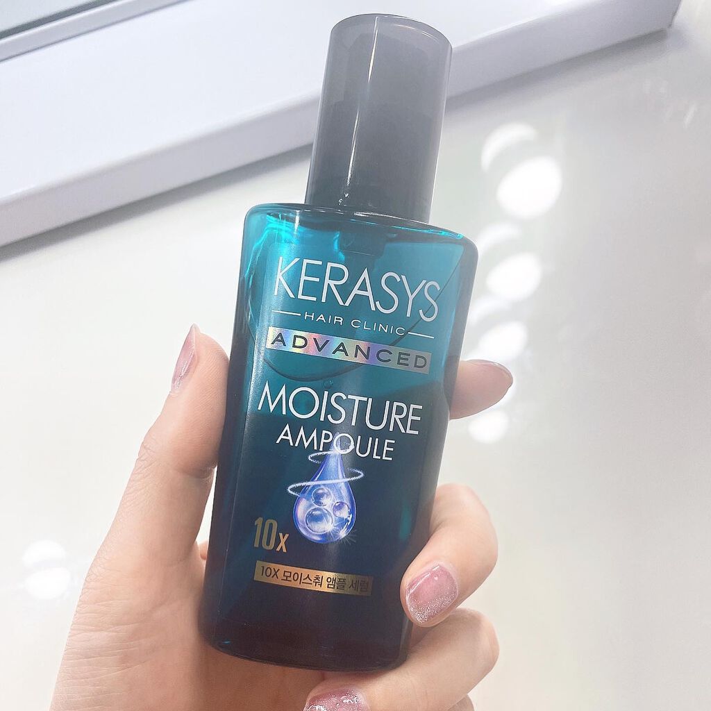 アドバンスド 10X モイスチャーアンプル セラム /KERASYS/アウトバストリートメントを使ったクチコミ(1枚目)