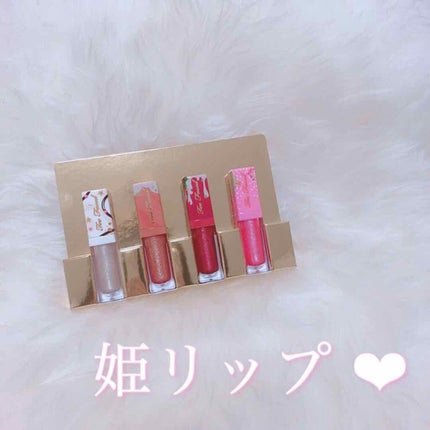 リッチ&ダズリン ハイシャイン スパークリング リップグロス ホリデー セット/Too Faced/メイクアップキットを使ったクチコミ(1枚目)