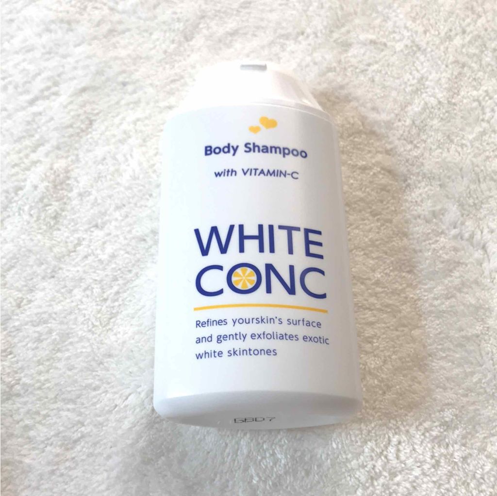 薬用ホワイトコンク ボディシャンプーC II/ホワイトコンク/ボディソープを使ったクチコミ(1枚目)
