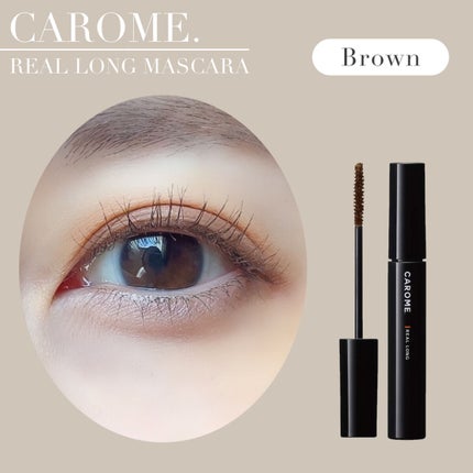 リアルロングマスカラ/CAROME./マスカラを使ったクチコミ(4枚目)