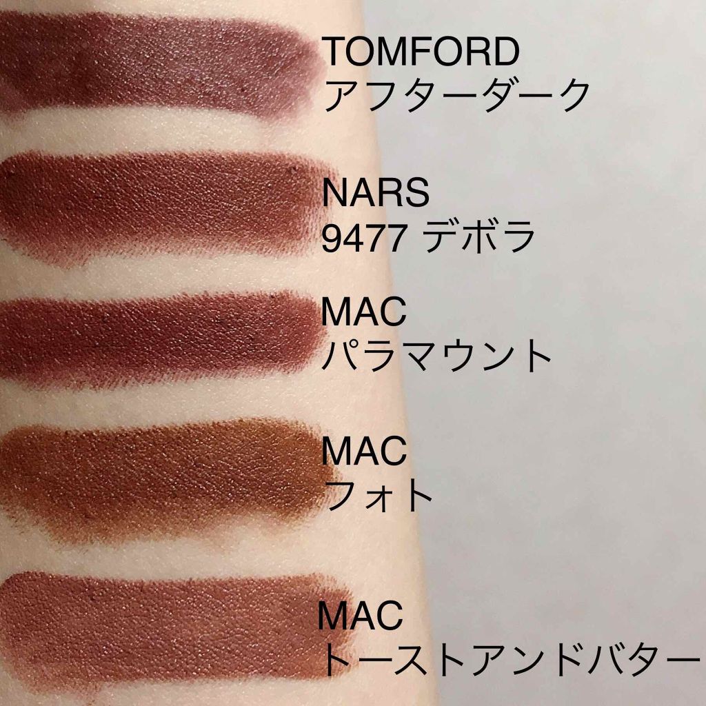 リップ カラー/TOM FORD BEAUTY/口紅を使ったクチコミ(2枚目)