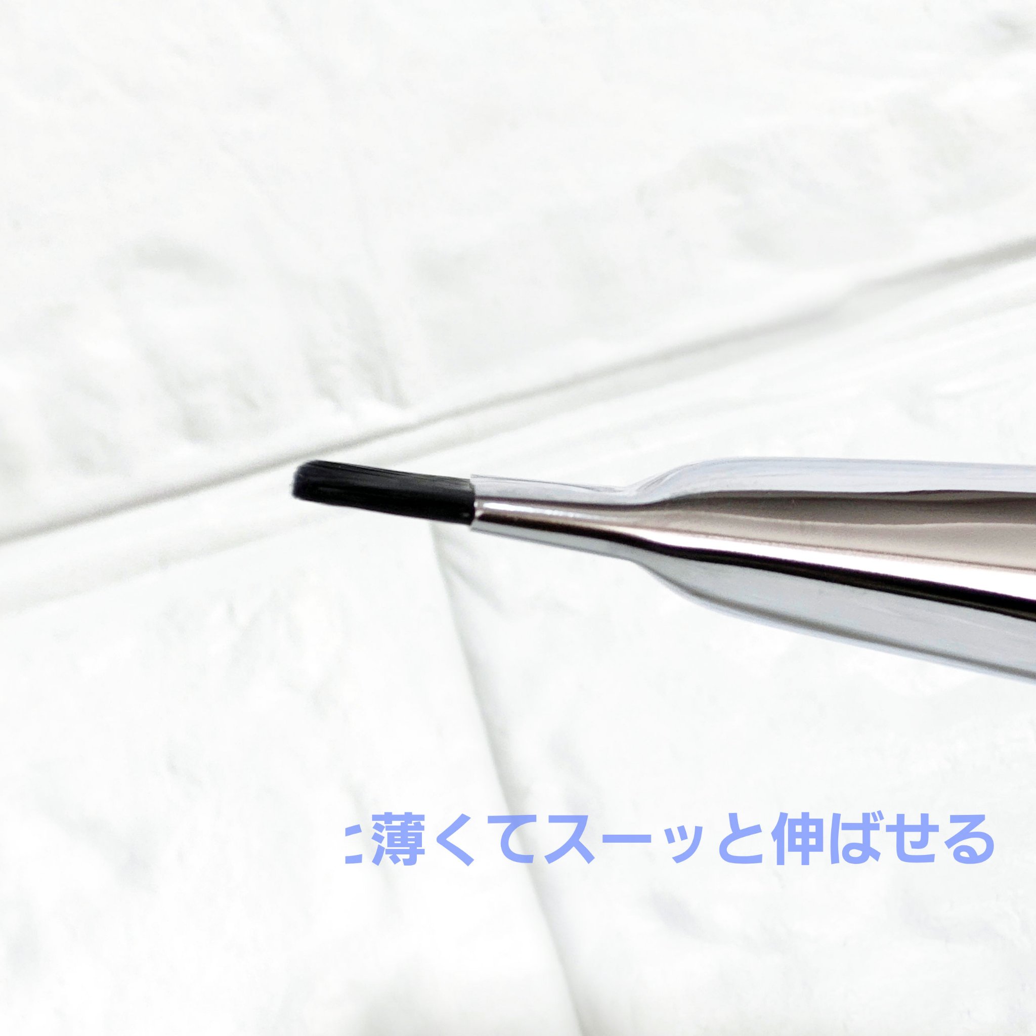 Spatula Wide Foundation Brush/wakemake/メイクブラシを使ったクチコミ（2枚目）