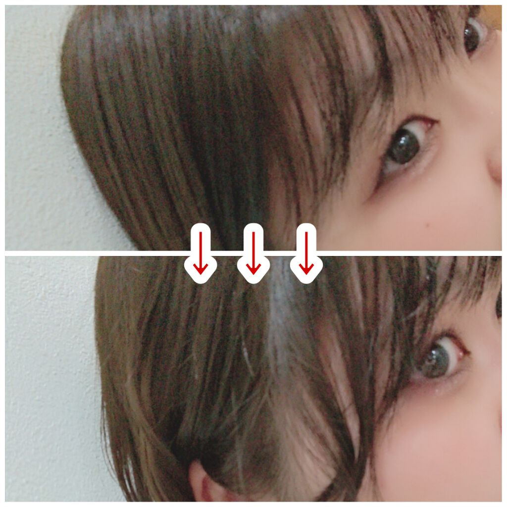 ヘアワックス/ザ・プロダクト/ヘアワックス・クリームを使ったクチコミ(1枚目)