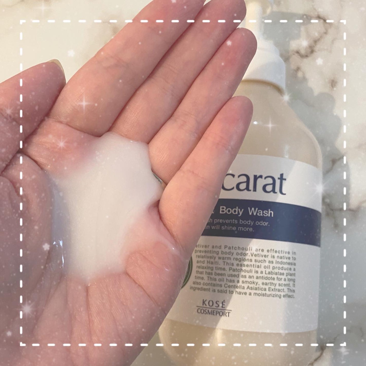 デオカラット 薬用ボディウォッシュ/デオカラット/ボディソープを使ったクチコミ(2枚目)