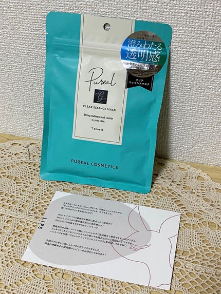 クリアエッセンスマスク/ピュレア/シートマスク・パックを使ったクチコミ(1枚目)