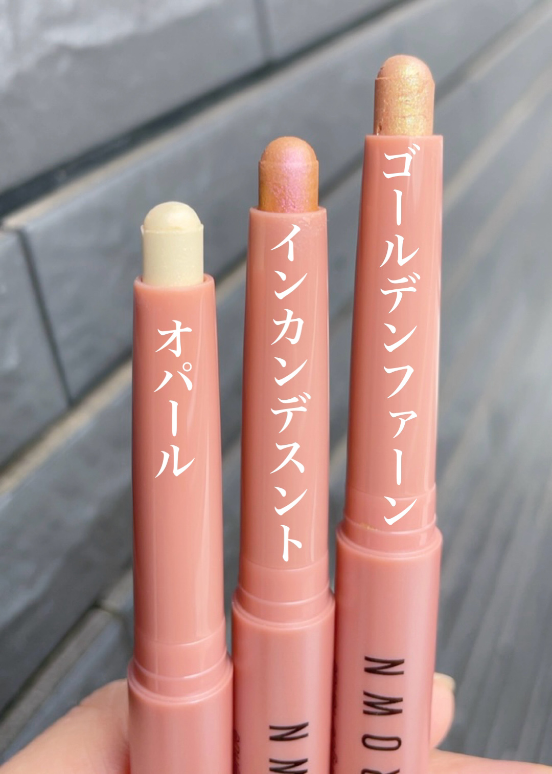 ロングウェア クリーム シャドウ スティック L75 ゴールデンファーン/BOBBI BROWN/スティックアイシャドウを使ったクチコミ（2枚目）