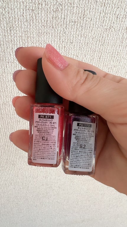 ネイルホリック/ネイルホリック/マニキュアを使ったクチコミ(1枚目)