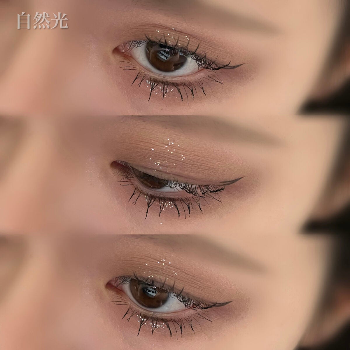 パーフェクトスタイリストアイズ/キャンメイク/アイシャドウパレットを使ったクチコミ(4枚目)