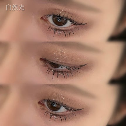 パーフェクトスタイリストアイズ/キャンメイク/アイシャドウパレットを使ったクチコミ(4枚目)