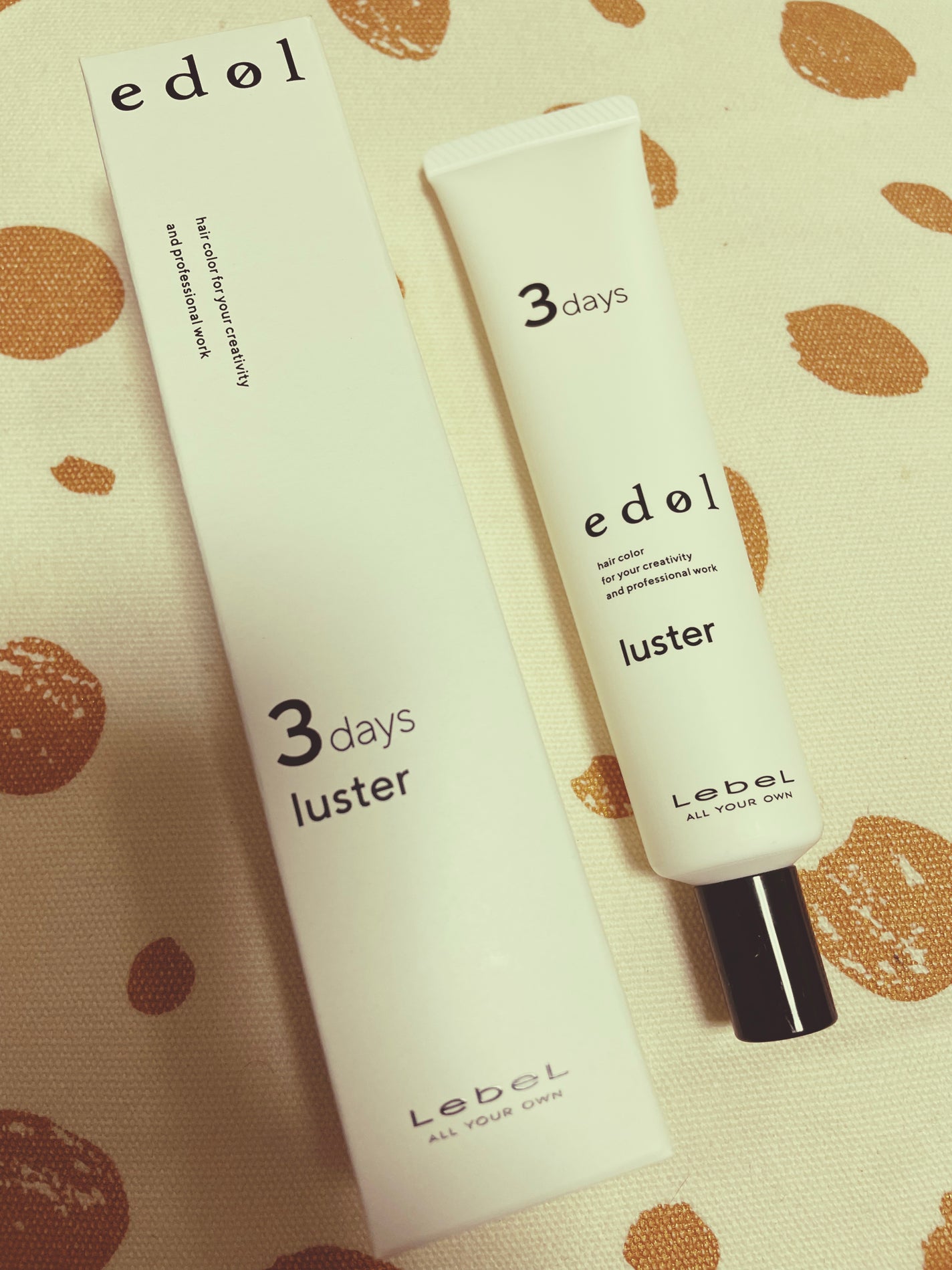 もちもちしょくぱん🍞 on LIPS 「シャンプー前のトリートメント。髪を濡らした後に塗布して放置し、..」(1枚目)