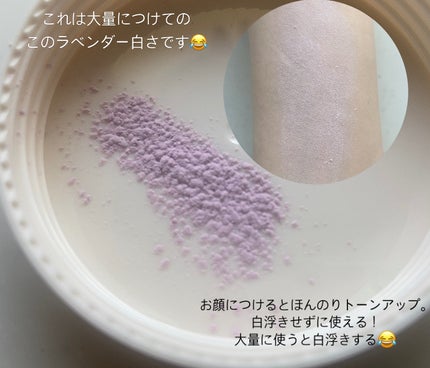 ピクシーダスト ルースパウダー フィニッシュパウダー /Dinto/ルースパウダーを使ったクチコミ(3枚目)
