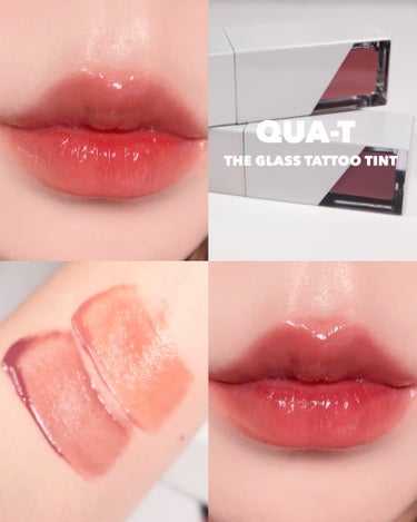 ザグラスタトゥーティント 11 mauve claire(モーブクレール)/QUA-T/口紅を使ったクチコミ（1枚目）