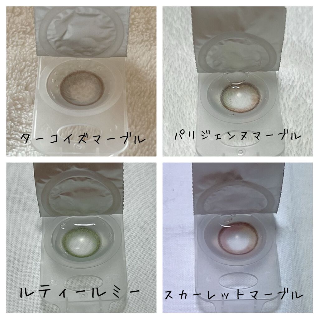 ルイ バイ カラーマジョリティー /louis by COLOR MAJORITY/カラーコンタクトレンズを使ったクチコミ（3枚目）