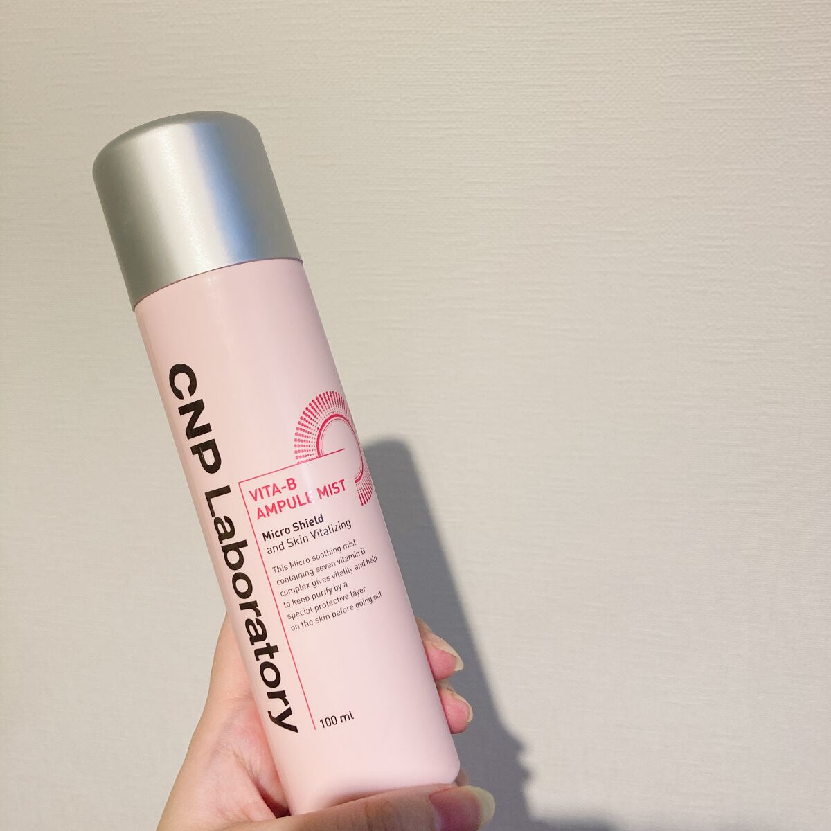 ビタBアンプルミスト/CNP Laboratory/ミスト状化粧水を使ったクチコミ(1枚目)