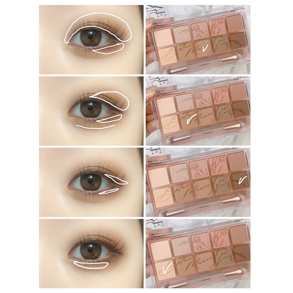 プロ アイ パレット/CLIO/アイシャドウパレットを使ったクチコミ(2枚目)