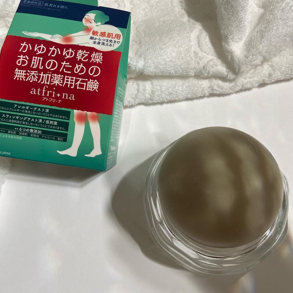 nano ꕁ ంフォロバ on LIPS 「敏感肌さん必見!全身洗えるふわふわ石鹸🛁#ペリカン石鹸#アトフ..」(3枚目)