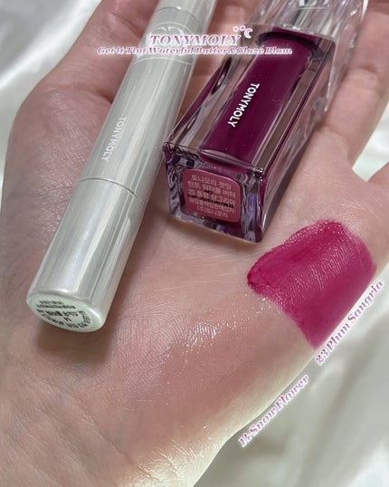 ゲットイットティント ウォーターフルバター/TONYMOLY/リップティントを使ったクチコミ(4枚目)